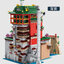 Tiger 55121 Granny Tang’s Hot Spring 6876pcs