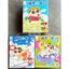 ตัวต่อ Size Jumbo - Xiaofangle 89101-89102 / 89093 Crayon Shinchan