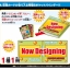 PRE-ORDER : DRAGON BALL CARDDASS (DRAGONBALL SUPER BROLY) COMPLETE BOX
