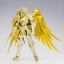 Saint Seiya Saint Cloth Myth EX Gemini Saga (God Cloth) by Bandai