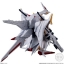 PRE-ORDER : FW GUNDAM CONVERGE EX30 Penelope