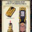 PRE-ORDER : MagiPhone -MEMORIAL EDITION- (Mahou Sentai Magiranger)