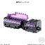 PRE-ORDER : Mini Pla Mashin Gattai Series 02 King Express Set