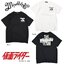 PRE-ORDER : Kamen Rider x Marbles Collaboration T-shirt Shocker Mark Pattern