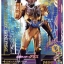 Masked Rider Build - DX Beetle Camera Full Bottle & Binder Set by Bandai