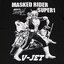 PRE-ORDER : Kamen Rider T-shirt × Noru-soru mania Collaboration T-shirt Kamen Rider Super 1 & V Jet