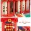 XINGBAO - XB-01004 Martial Art School - 2,882pcs