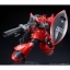 PRE-ORDER : HG 1/144 JOHNNY RIDDEN’S GELGOOG PLASTIC MODEL