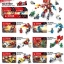 SY 997 A-H Ninjago