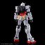 PRE-ORDER : EXPO2025 ENTRY GRADE 1/144 RX-78F00/E Gundam