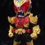 (No.135) Kamen Rider Kiva Emperor Form