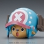 Chopper Robo Super 1 - Guard Fortress