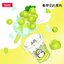 Jaki XWZB 23024-23041 - MIXUE Honey Milk Tea Cup