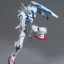 1/100 GNY-001 Gundam Astraea by Bandai
