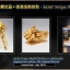 Saint Seiya Saint Cloth Myth EX Gold Saint Pisces Aphrodite ~ ORIGINAL COLOR EDITION ~ (30th Anniversary Saint Seiya Docks at Hong Kong Time Square 2016 Event Limited) by Bandai