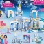 Lele 37026 Happy Princess Frozen Twin Castles 345pcs