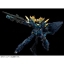 PRE-ORDER : RG 1/144 BANSHEE NORN (FINAL BATTLE VER.) PLASTIC MODEL