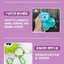 พวงกุญแจ ที่ห้อยกระเป๋า Squichy - Monster University Plush Pinch Pendant by Mango Chaowan