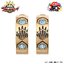 PRE-ORDER : No.1 Sentai Gozyuger GozyuPolar/Kumade Mashiro