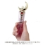 PRE-ORDER : Miracle Romance Moon Stick Perfume