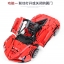 Happy Build XQ 1002 LaFerrari F150 3260pcs