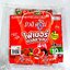 บิวติ สริน ไฟเบอร์คอลลาเจน รสเบอร์รี่รวม แพ็ค 24 ซอง