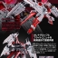 PRE-ORDER : MG 1/100 GUNDAM ASTRAY RED DRAGON PLASTIC MODEL