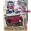 Masked Rider Zero-One - DX Rider Timing Zi-O Progrise Key by Bandai