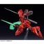 PRE-ORDER : RG 1/144 SAZABI (SPECIAL COATING) PLASTIC MODEL