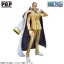 PRE-ORDER : PORTRAIT.OF.PIRATES ONE PIECE NEO-DX NAVY HEADQUARTERS GENERAL KIZARU (BORSALINO) PVC FIGURE