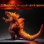PRE-ORDER : S.H.MonsterArts Burning Godzilla (2019)