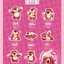 Toy Story - It’s Me Lotso by 52Toys