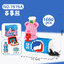 Boyu 7575-7578 Soda Pop Pen Case