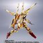PRE-ORDER : METAL Robot Spirit SIDE MS Akatsuki Gundam (Shiranui Unit)