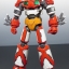 Fewture EX Gokin Getter Robot 1 2 3 Getmachine Eagle jaguar Bear + Machine Gun (มือสอง 90% มีตำหนิสีแตก)