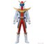Kikai Sentai Zenkaiger - Sentai Hero Series Zenkaizer Soft Vinyl by Bandai
