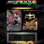 PRE-ORDER : KAMEN RIDER BATTLE GANBARIZING 10TH ANNIVERSARY 9 POCKET BINDER SET 2