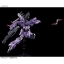 PRE-ORDER : HGUC 1/144 Varguil Plastic Model