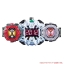 Masked Rider Zi-O - DX Wizard Ridewatch by Bandai