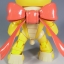HGBF 1/144 Beargguy lll (san) by Bandai