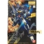 MG 1/100 Gundam F91 Harrison Martin Custom by Bandai