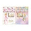 PRE-ORDER : Aikatsu! Premium Rare Card Set & Aikatsu! Dress Booklet -First Season-
