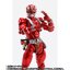 PRE-ORDER : S.H.Figuarts (Shinkoccou Seihou) Kamen Rider Hibiki Kurenai