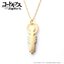 PRE-ORDER : Code Geass Lancelot Albion Zero Motif Activation Key Type Necklace
