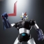 DX Soul Of Chogokin Great Mazinger By Bandai (มีกล่องน้ำตาลไม่แกะ)