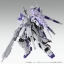 PRE-ORDER : MG 1/100 HI-V NU GUNDAM VER.KA HWS EXTENDED SET