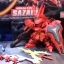 SD BB382 MSN-04 Sazabi by Bandai