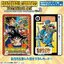 PRE-ORDER : Dragon Ball Carddass Premium Set Vol.3