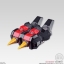 Super MiniPla The King Of Braves Gaogaigar (Set of 4) by Bandai