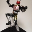 Souchaku Henshin Series GD-68 Masked Rider Blade - Masked Rider Chalice by Bandai